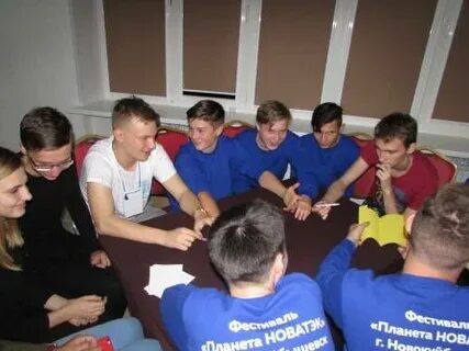 новатэк классы