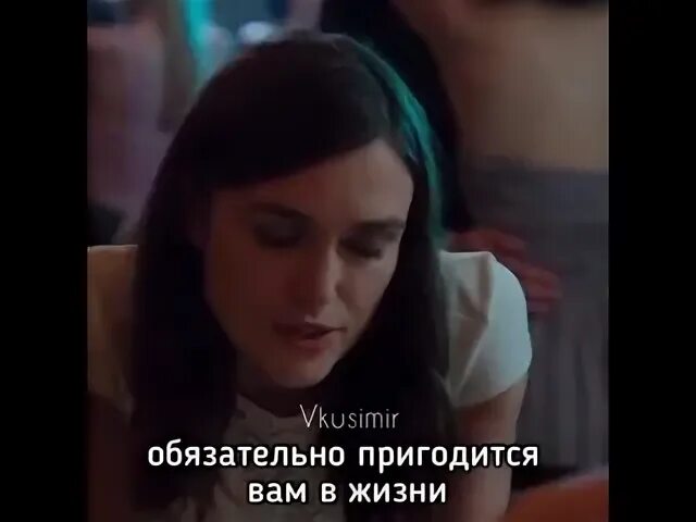 Сердце подскажи как мне дальше жить