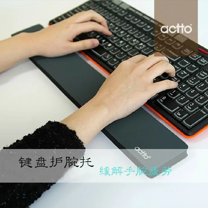 Keyboard support. Клавиатура с подставкой для запястий. Подставка под запястье для клавиатуры. Подставка для рук для клавиатуры. Подставка под запястье для клавиатуры с подсветкой.
