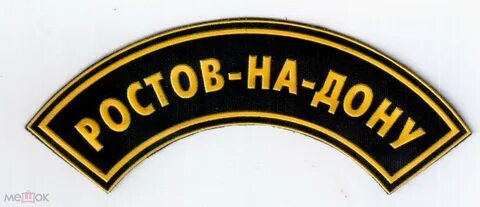 Торг дон