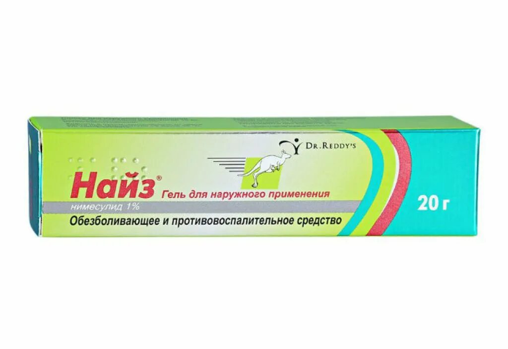 Нимесулид Найз гель. Найз мазь 50г. Найз АКТИВГЕЛЬ 100. Найз гель 20г. Найз актив гель применение