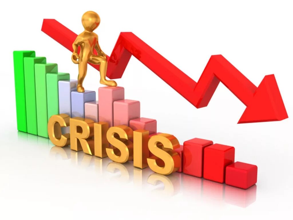 Кризис материал. Кризис. Кризис это в экономике. Кризис картинки. Экономический кризис картинки.