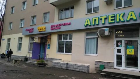 1000 мелочей бугульма