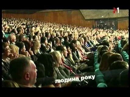 Видео 2011 года