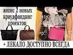 Всегда доступна