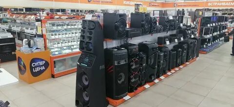 Днс тольятти айфон