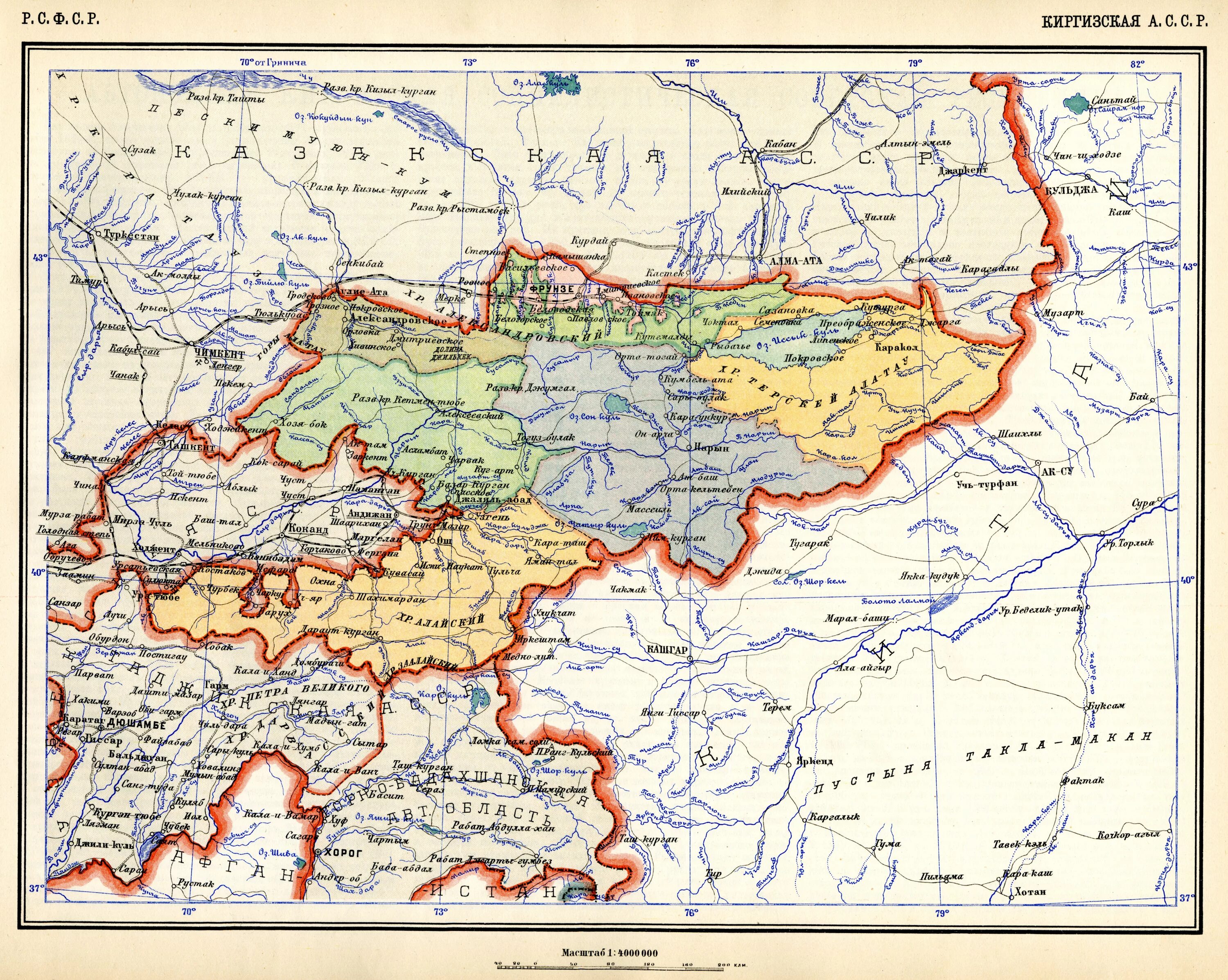 национально-территориальное размежевание в средней азии 1924. национальное размежевание. карта советской средней азии. карта таджикистан в 1924 году граница с кыргызстаном. национально-государственное строительство.