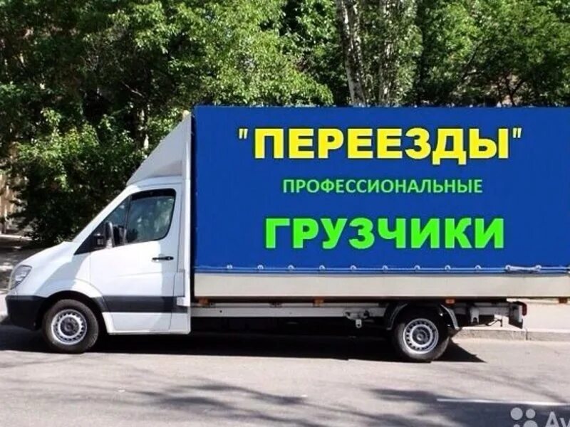 Текст испарился при высокой температуре.