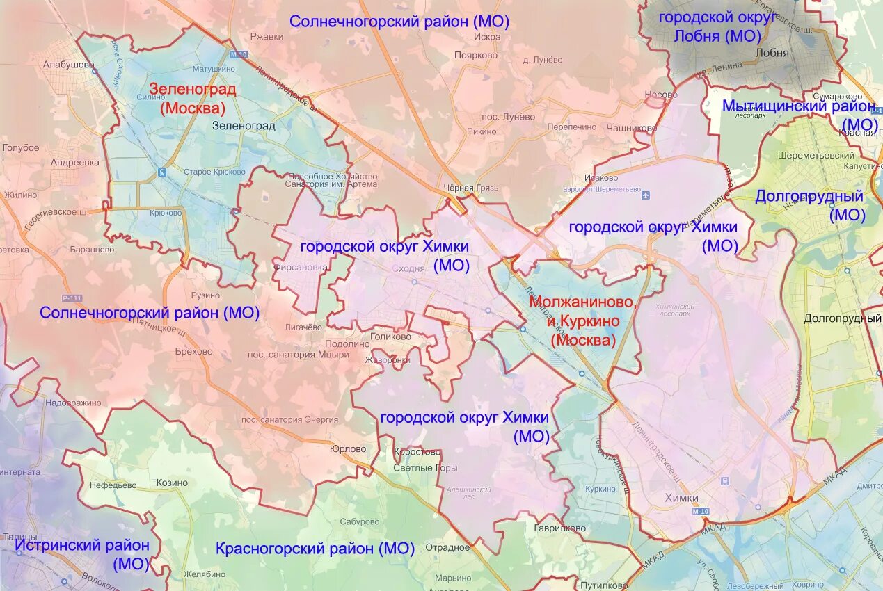 Пограничный район карта. Городской округ Химки граничит. Границы городского округа Химки на карте. Районы Химок на карте. Районы города Химки на карте.