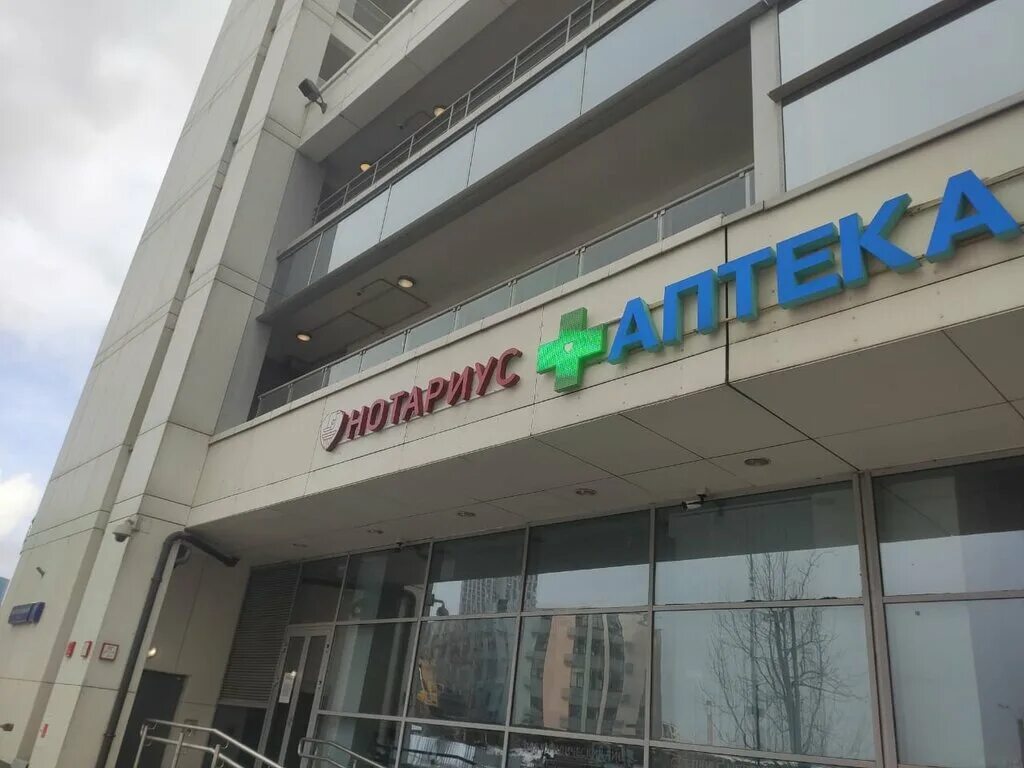 улица василисы кожиной 1 13. москва улица василисы кожиной 13 динамо.  1. 1. улица василисы кожиной дом 1 корпус 1.