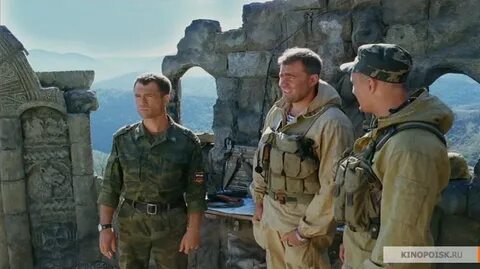 Грозовые ворота какого года