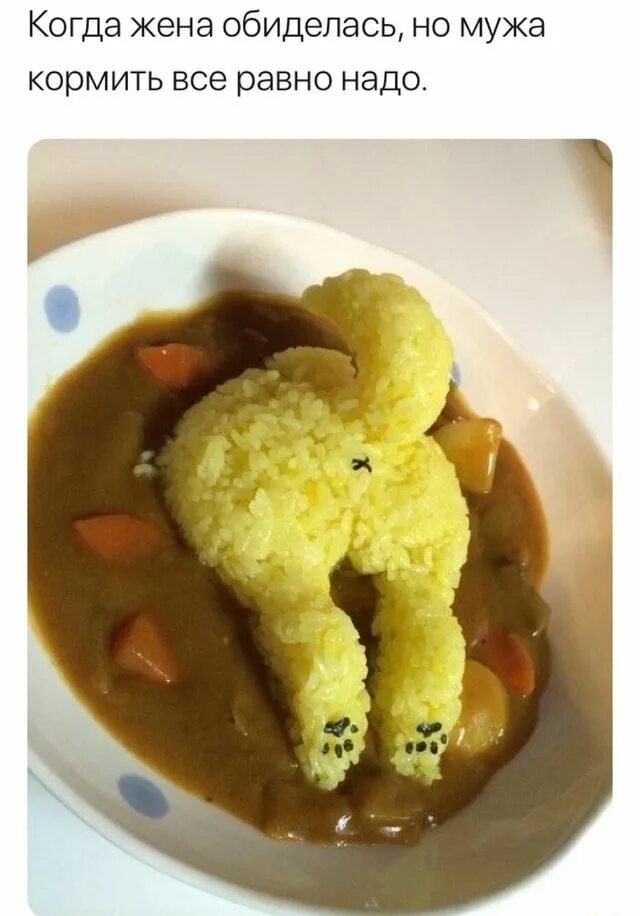 Что нибудь пожрать. Что нибудь пожрать