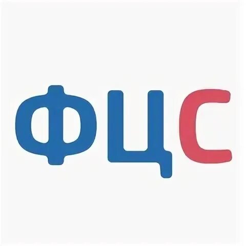 Федеральный центр сертификации
