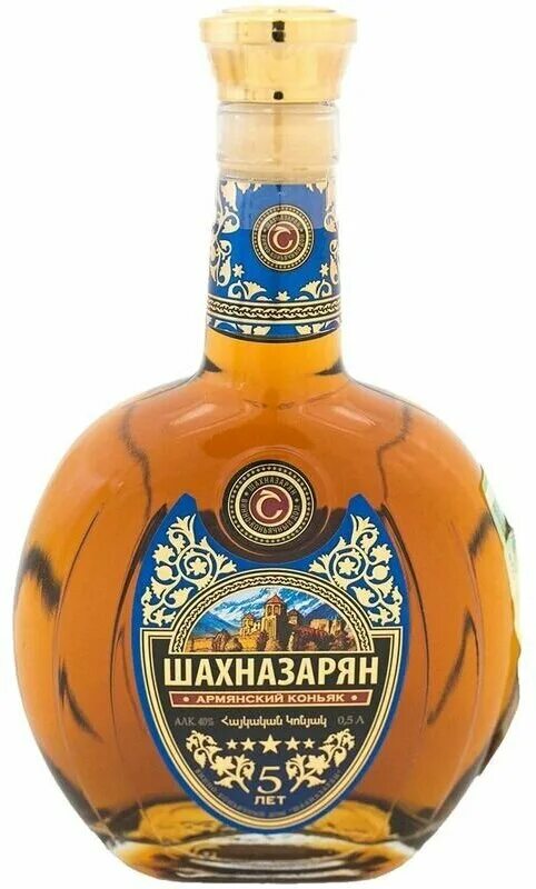 коньяк армянский шахназарян 7. армянский коньяк 7 лет шахназарян. Shahnazaryan 7 лет отзывы. Shahnazaryan 7 лет отзывы. Shahnazaryan 7 лет отзывы.