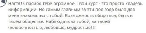 Если снится парень вторник на среду