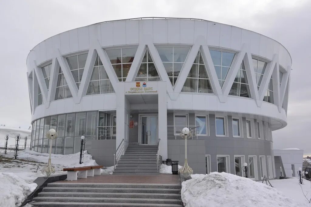 Центр семьи петропавловск камчатский. Загс петропавловск-камчатский. дворец бракосочетания петропавловск-камчатский. загс камчатский край.