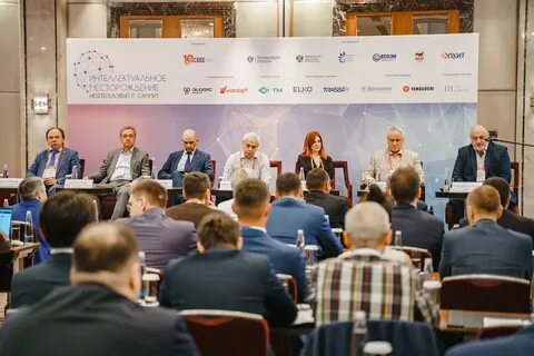 Нефтегазовые конференции 2025