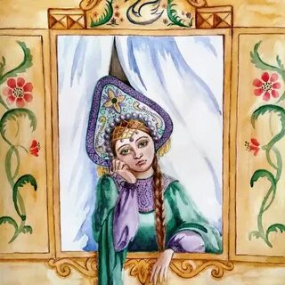 Царевна несмеяна какая