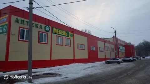 Ул котовского 2