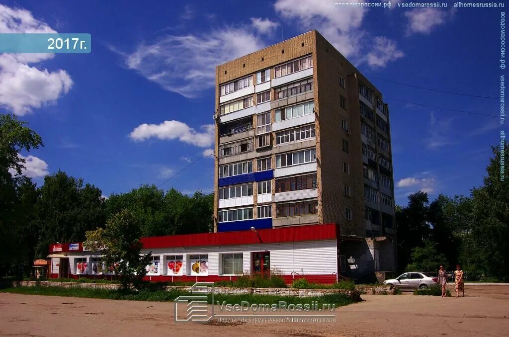 1а 33. сызрань улица локомобильная. 1а 33.