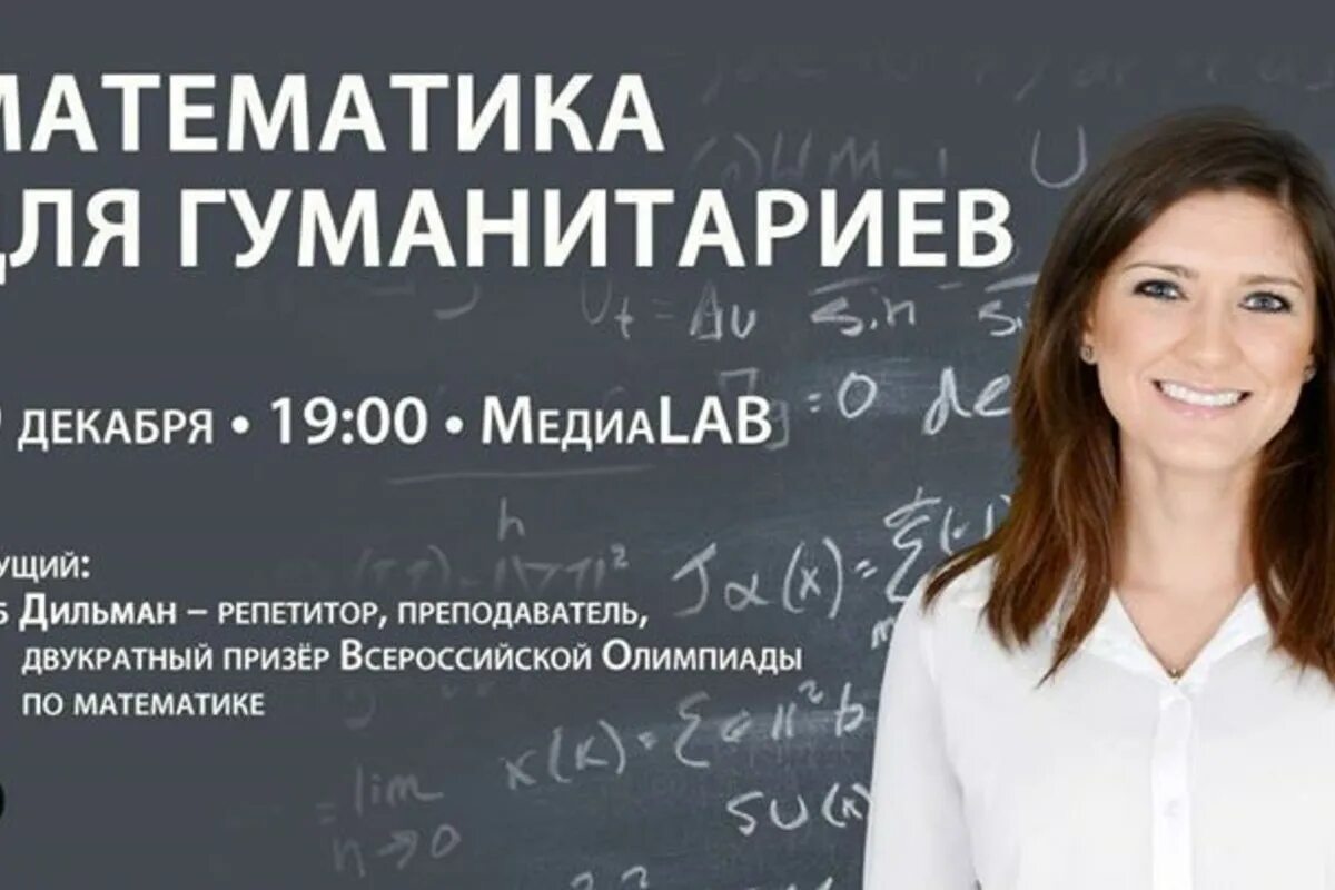 Популярные профессии. Гуманитарий свободная касса. Гуманитарные и технические профессии. На кого учиться гуманитарию. Профессии социально гуманитарного профиля.