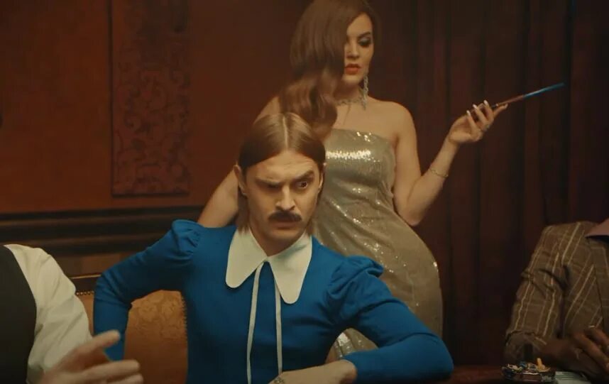 Жила литл биг