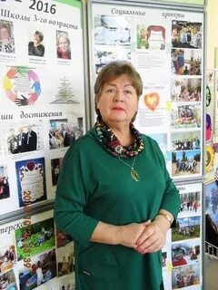 Программа школы 3 возраста
