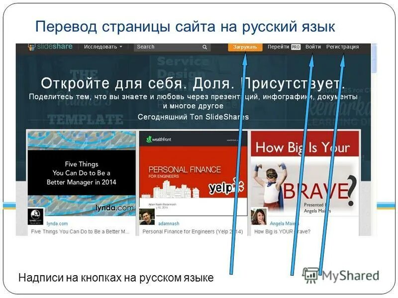 No items found. Item find перевод. Item find перевод. Item find перевод. Items found перевод.