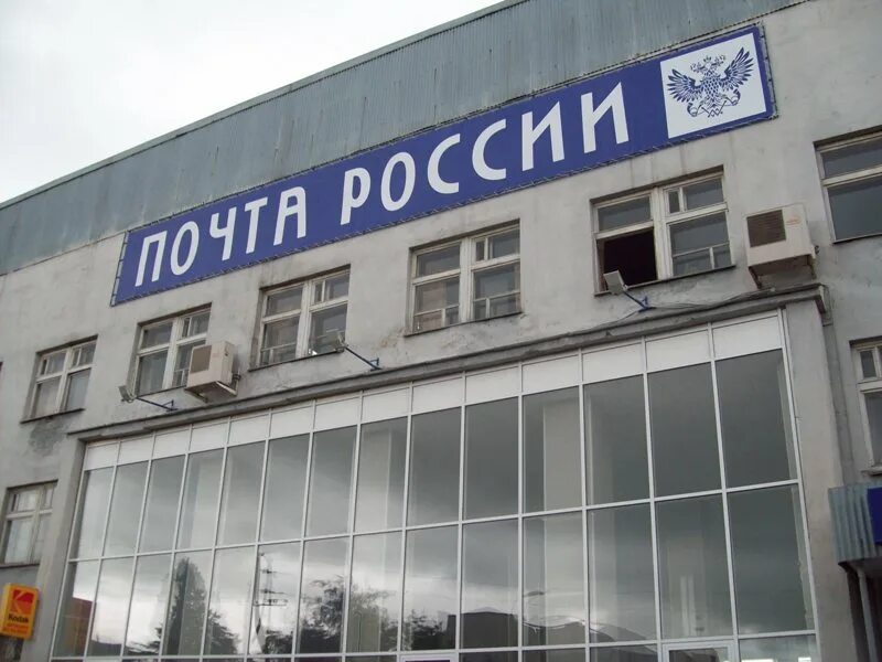 Шахунья кинотеатр. Банки шахуньи. Какой филиал. Ул гагарина 19 а шахунья. Шахунья площадь города.