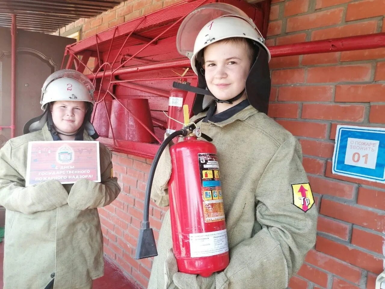 18 Июля день пожарного надзора. Труд пожарных. Пожарный надзор с детьми. Труд пожарных для детей. Работа пожарного надзора