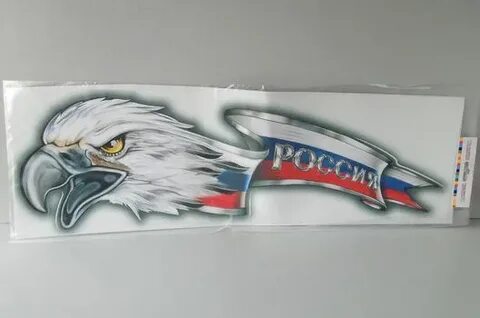 Две стороны 25