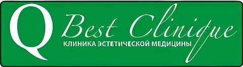 Бест клиник ленинградское ш