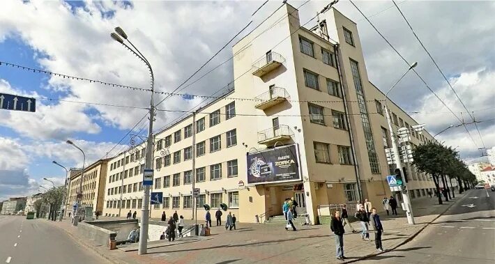 белорусский дом печати