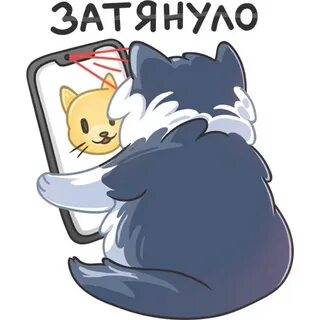 Сер телеграмм