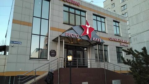 21а микрорайон 1 мая