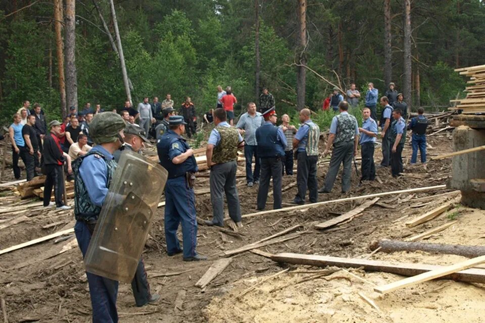 Демьяново кировская область. Погода в демьяново на неделю. Демьяновское городское поселение. Пгт демьяново кировская область. Погода в демьяново на неделю.