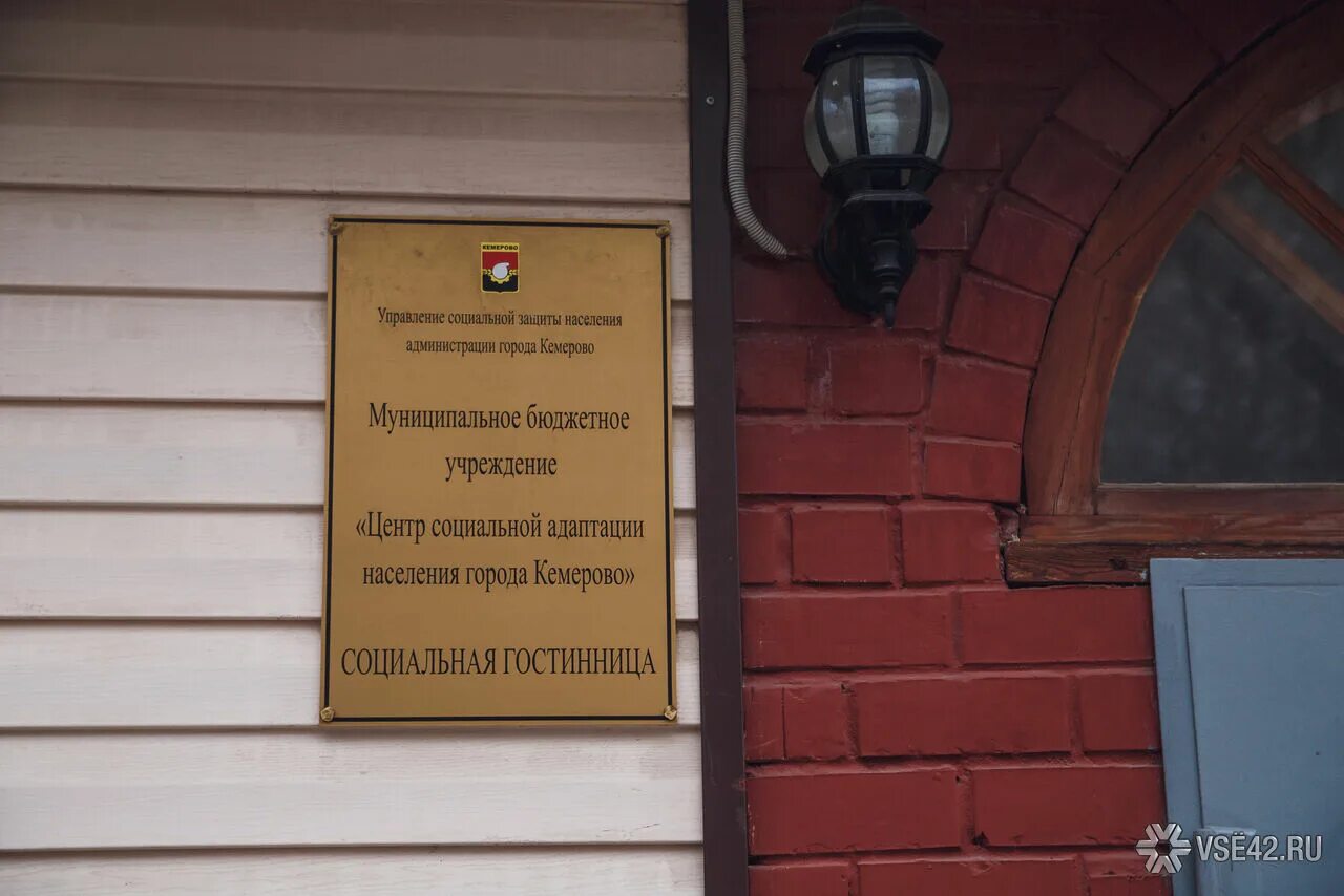 соцзащита город екатеринбург