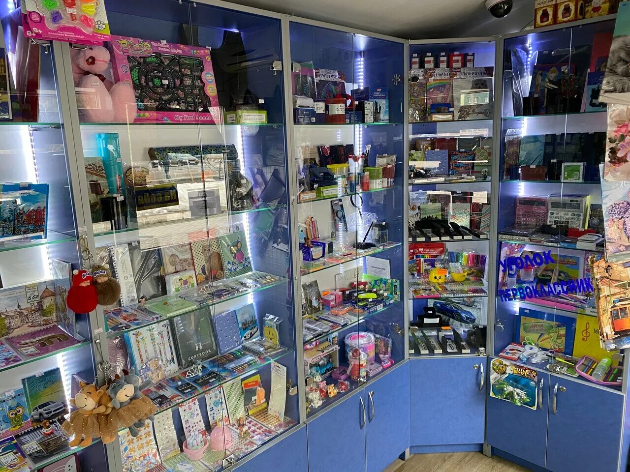 букваешка тюмень. канцтовары гомель. магазин карандаш. канцелярские магазины германия фото. канцтовары гомель.