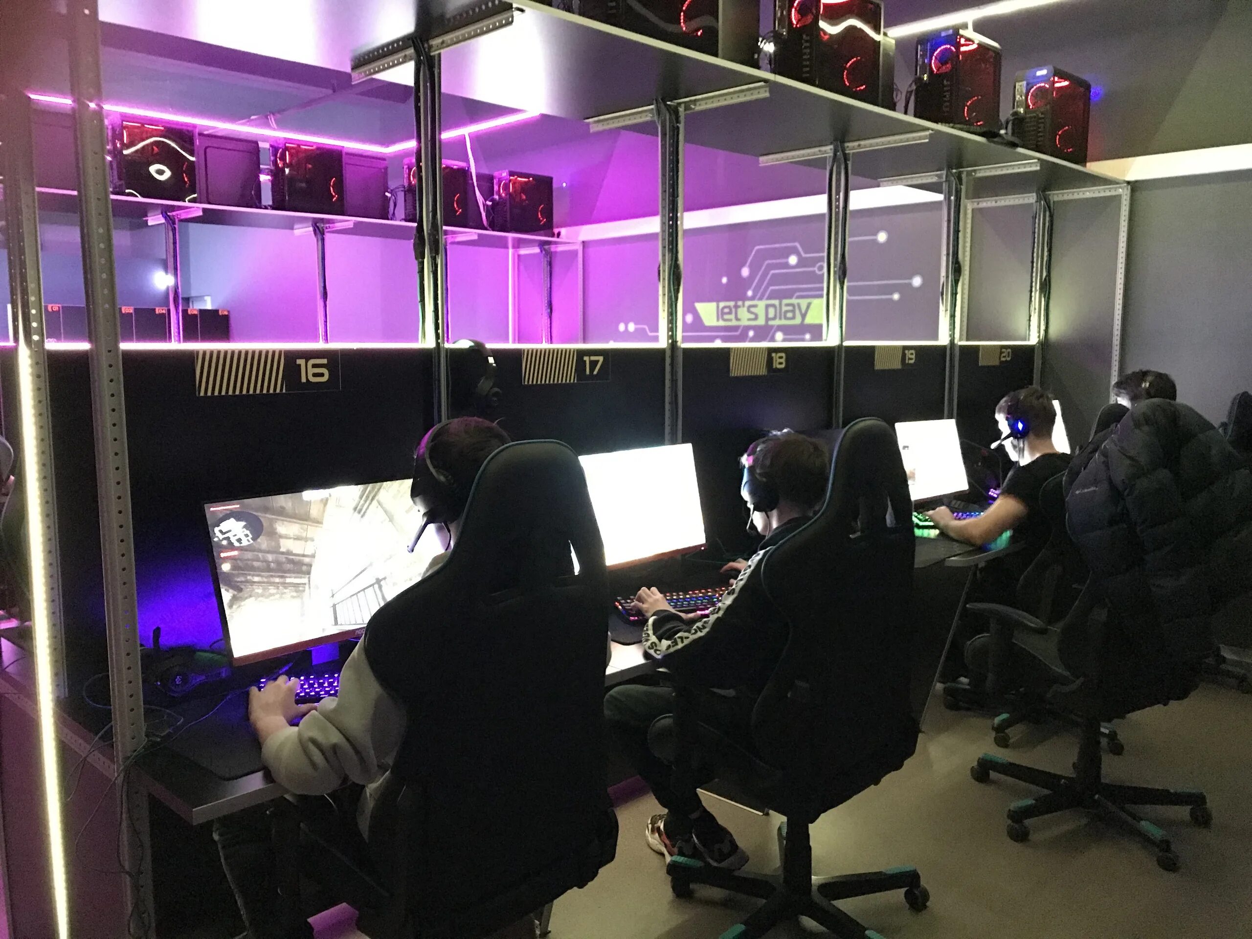 Skill волгоград клуб компьютерный. Real skil компьюторный клуб. Скилл компьютерный клуб. Скилл тест компьютерный клуб. Скилл компьютерный.