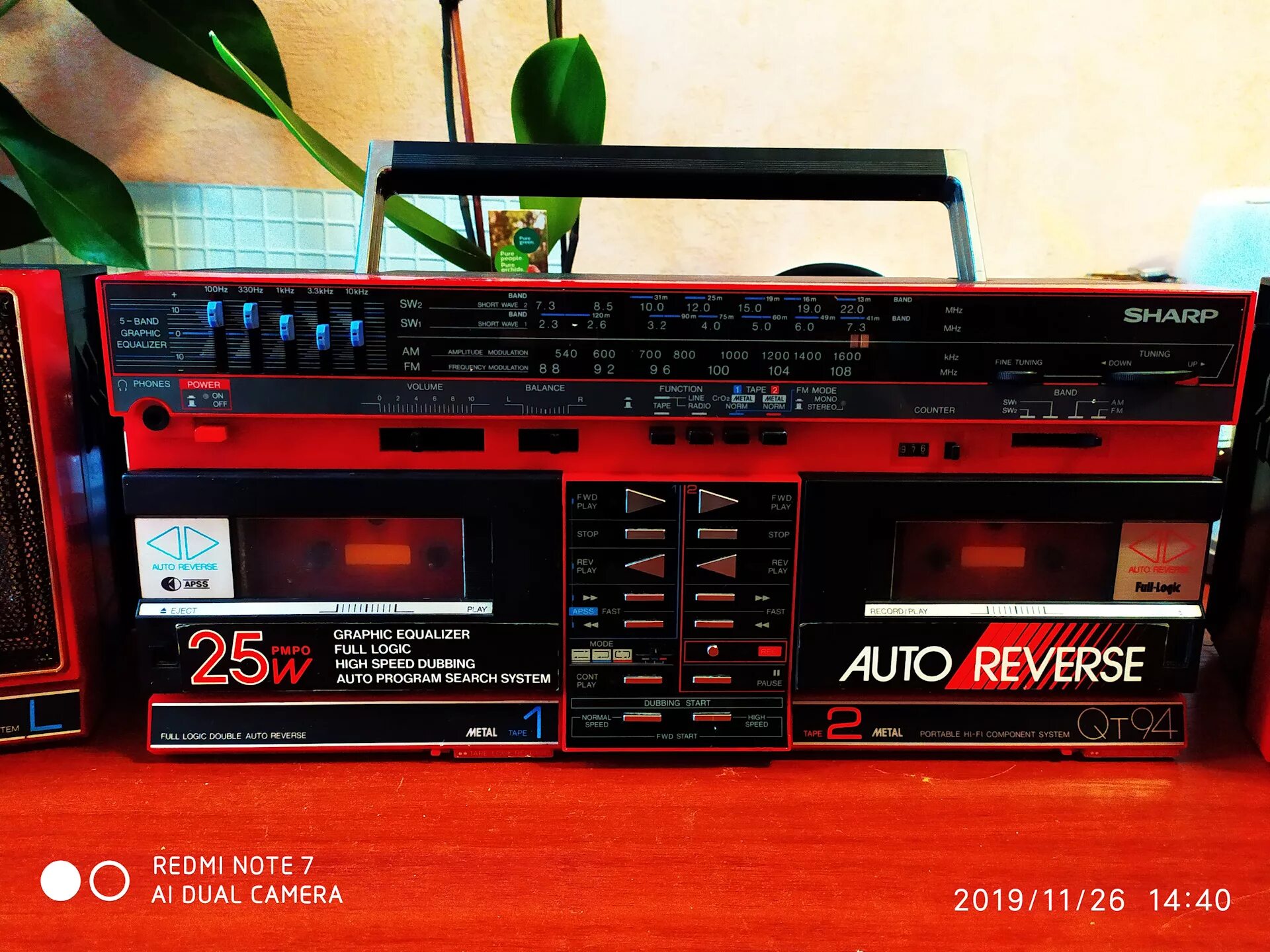 Sharp gf-5454. Шарп магнитофон японский двухкассетный. Двухкассетный магнитофон sharp. Sharp gf 9292. Sharp gf-4500.