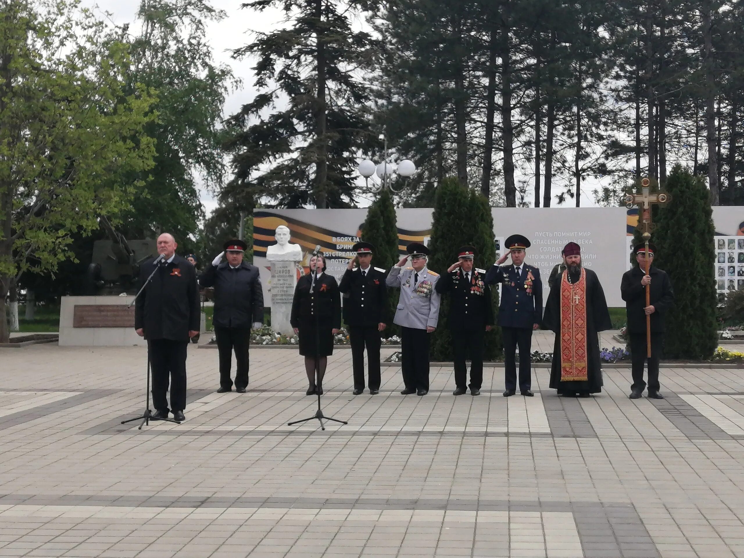 Погода краснодарский край станица бриньковская. Погода краснодарский край станица бриньковская