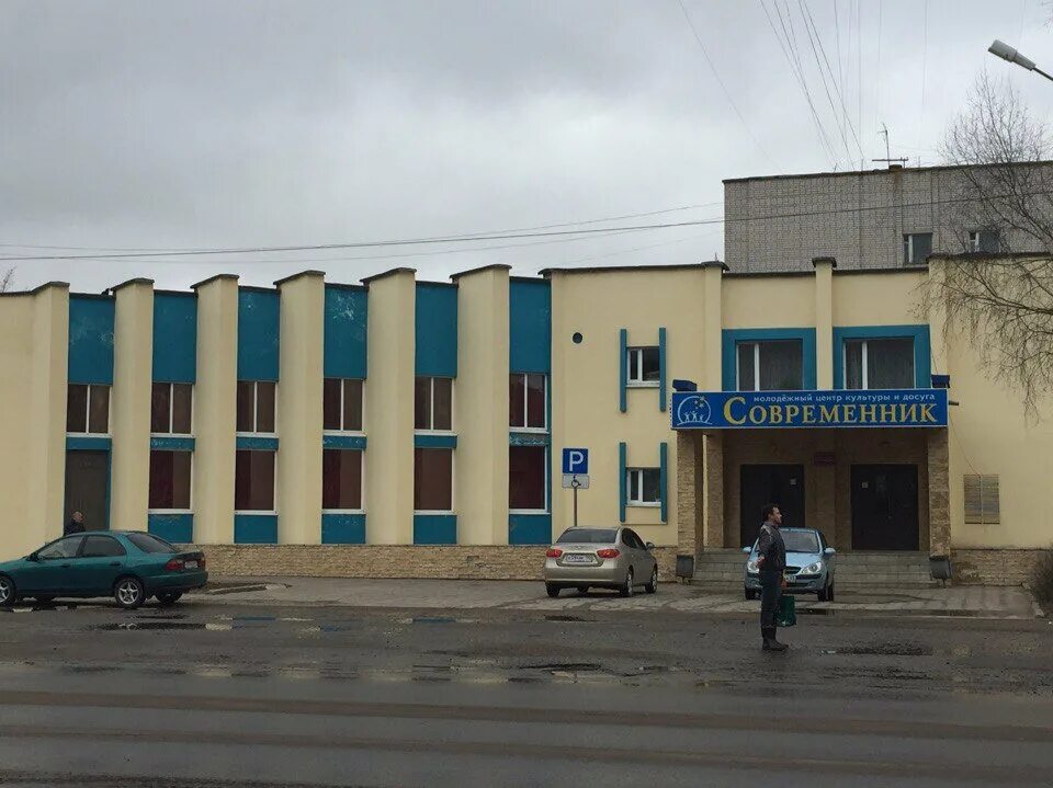 паспортный стол кимры. кимры газораспределение. котельная кувшиново тверь. водоканал кимры. почта в кимрах график работы.