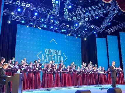 Новый уренгой песня