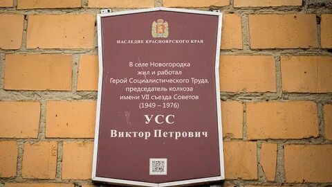 Новогородка