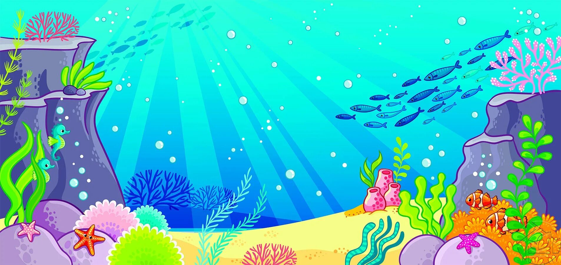 Дне рисунок. Отрисовка Морское дно для детей. Морское дно фон для аппликации. Фон для морской аппликации. Фон для аппликации море.