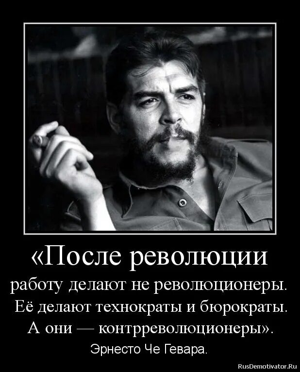 Выражение а че