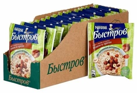 Каша 5 пакетиков