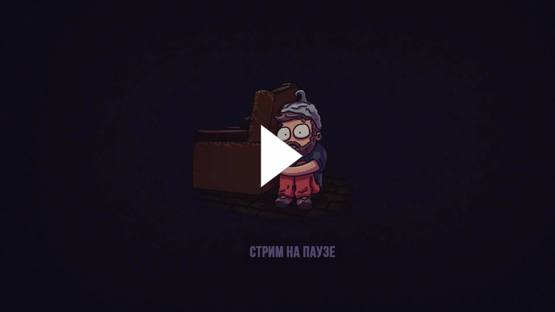 Pause screen