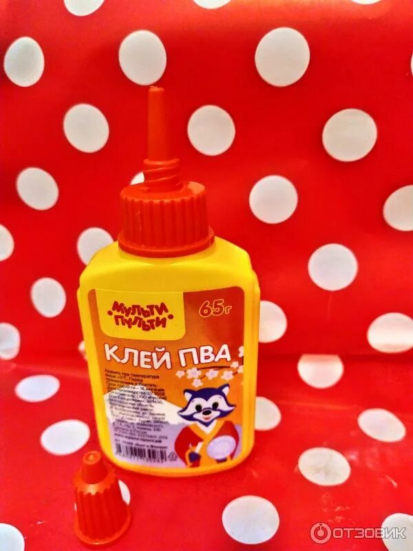 Клей пва мульти-пульти, 20г, с кисточкой. Детский клей. Клей карамельный каляка маляка. Клей детский для бумаги. Милый клей.