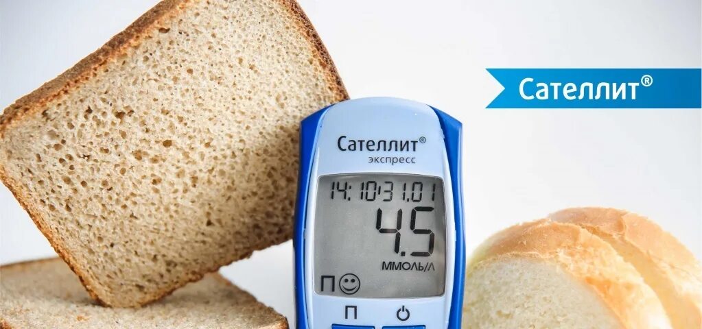 Диабетический хлеб. Диабет и хлеб. Хлеб для диабетиков 2. Хлеб с низким содержанием углеводов.